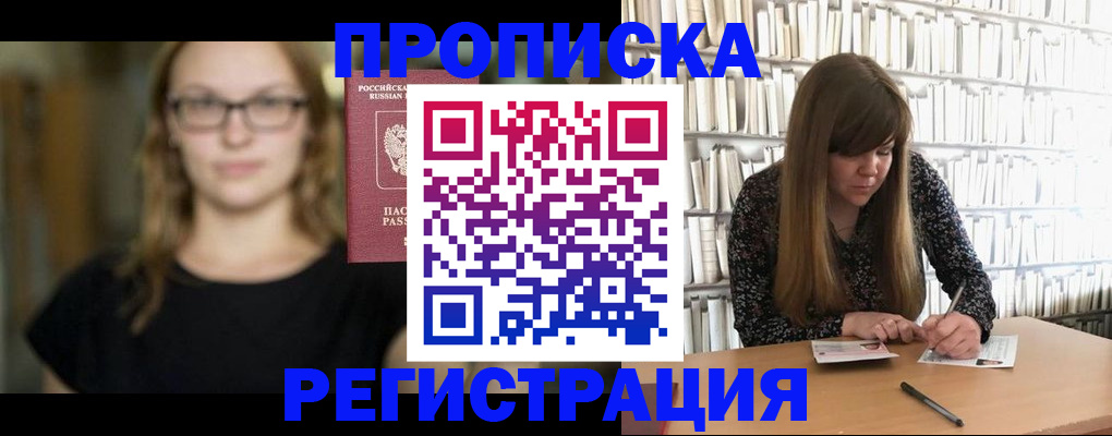 форма 3 в Сургуте
